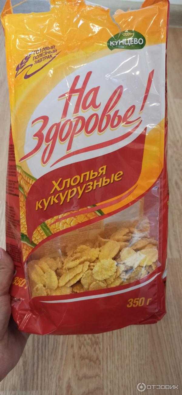 Кукурузные хлопья СССР упаковка