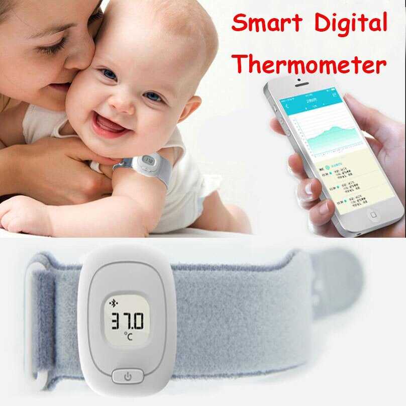 Электронные детские термометры