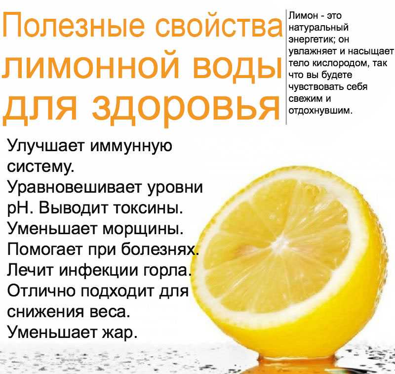 Цитрусовые при беременности: почему тянет, можно ли есть апельсин, лимон, мандарин, грейпфрут, лайм