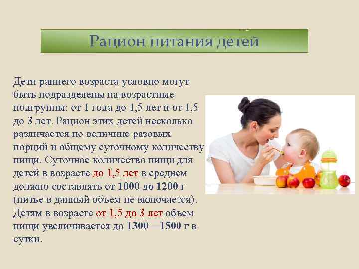☀ психология воспитания ☀ ребенка от 1 года - что делать родителям ☀