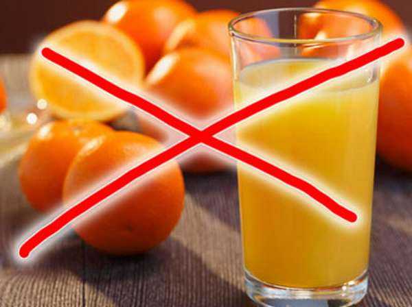 Можно ли беременным апельсины во время 1, 2 или 3 триместра и сколько штук в день можно кушать, если очень хочется: польза и вред, советы по выбору и мнение врачей
