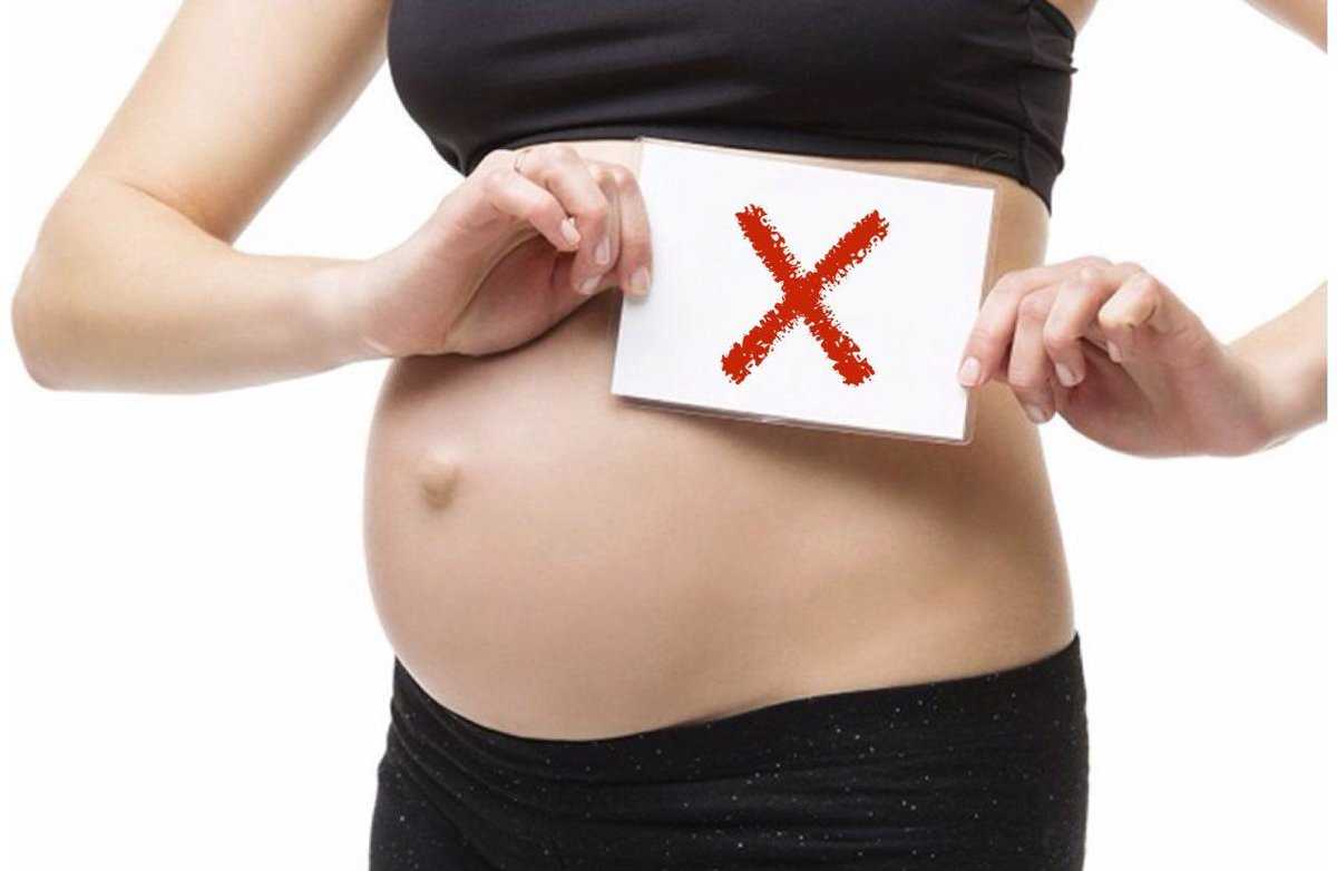В чем себя ограничивать и что категорически нельзя делать при беременности