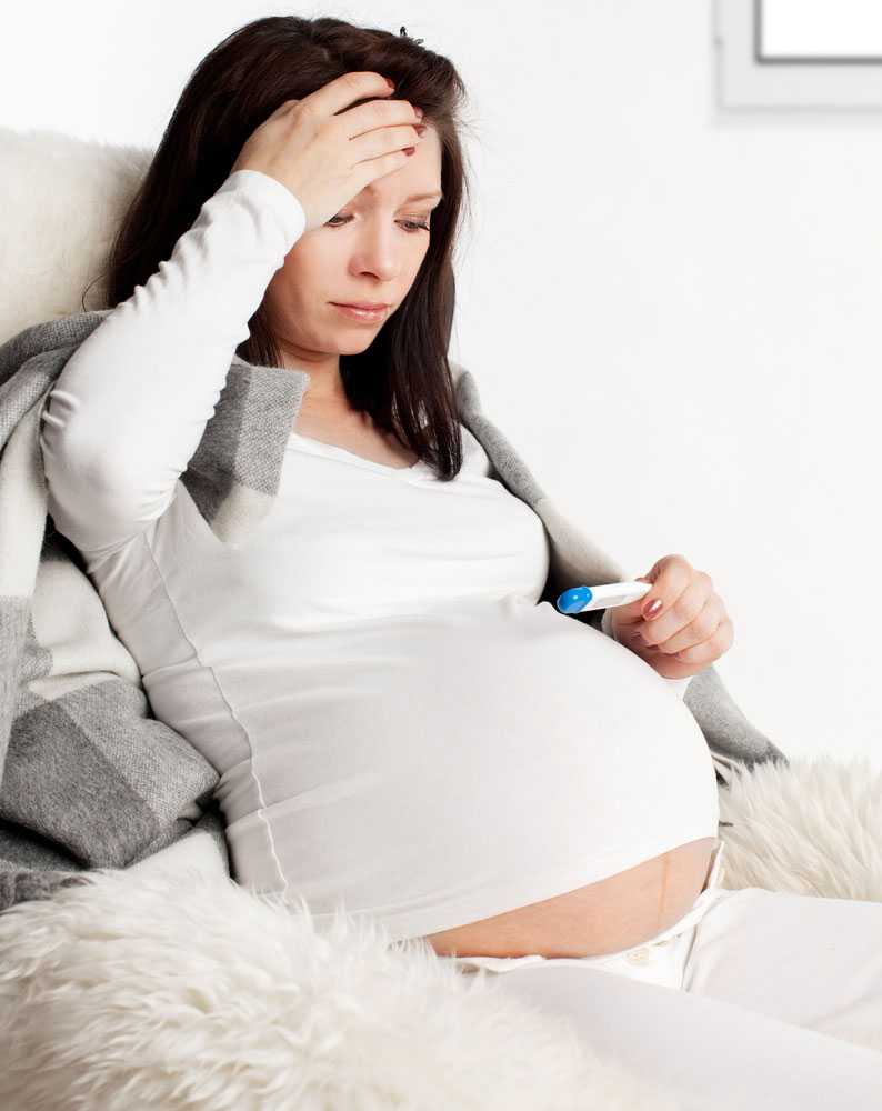 Температура тела при беременности на ранних сроках: что делать при повышении до 37 и более
