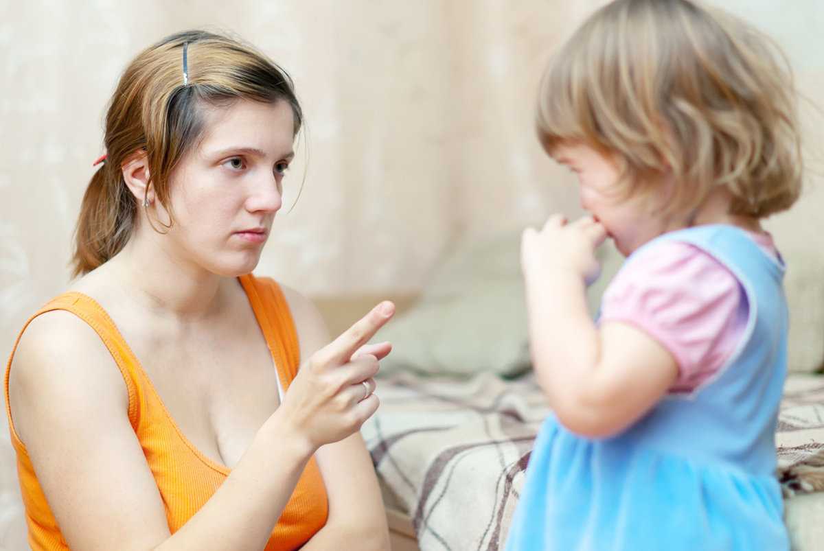 Как научить ребенка слову нельзя?