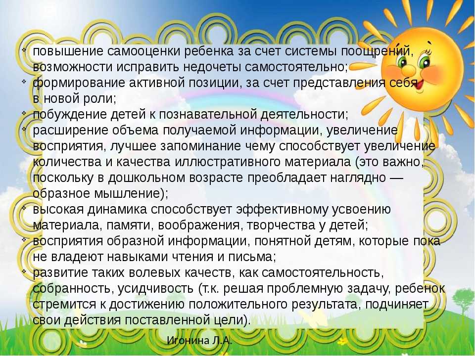 Психические расстройства у детей. семья. учеба. социум. частые вопросы