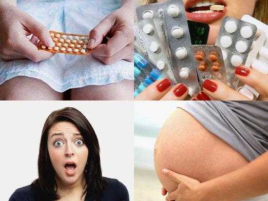 Планирование беременности: когда прекратить контрацепцию?