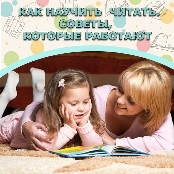 Как научить ребенка держать язык за зубами