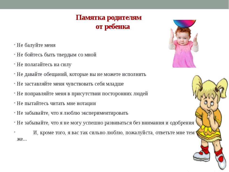 Как ребенку сказать о смерти дедушки: особенности психики ребенка, нужные слова и советы психолога - psychbook.ru