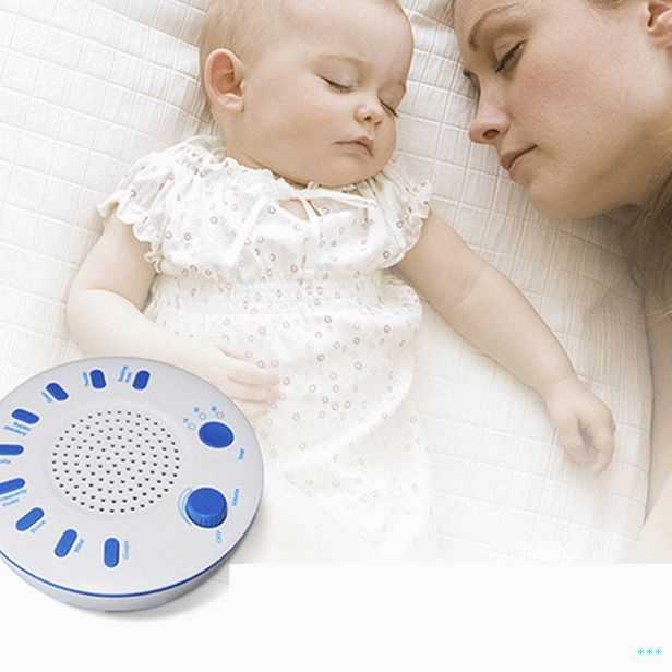 Белый шум для сна ребёнка