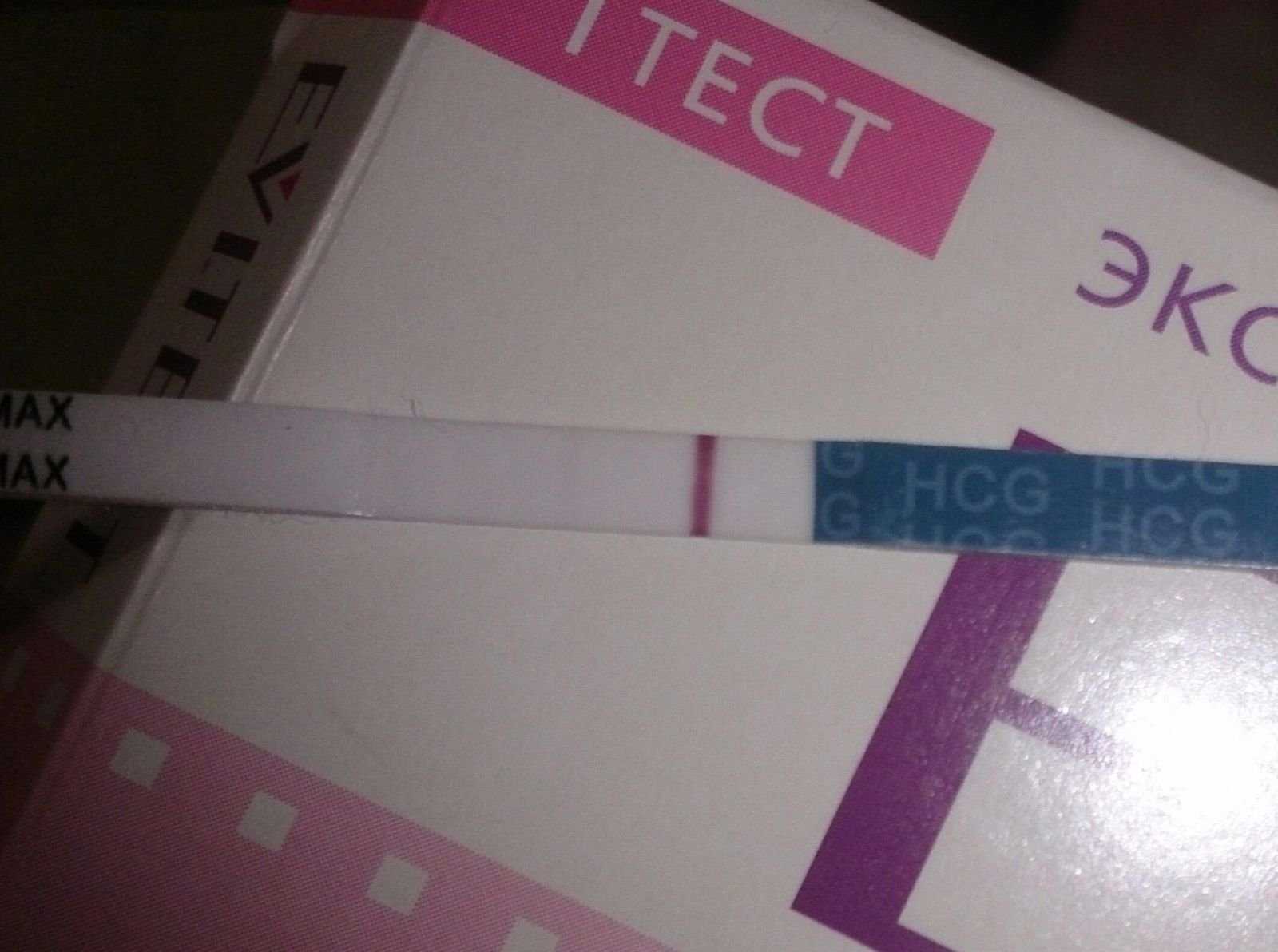 Слабая вторая полоска на тесте на беременность: фото, что означает до и после задержки, а также что делать в этой ситуации? | чудо в животике