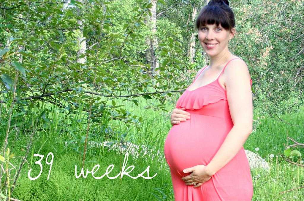 39 неделя беременности: предвестники родов, что происходит