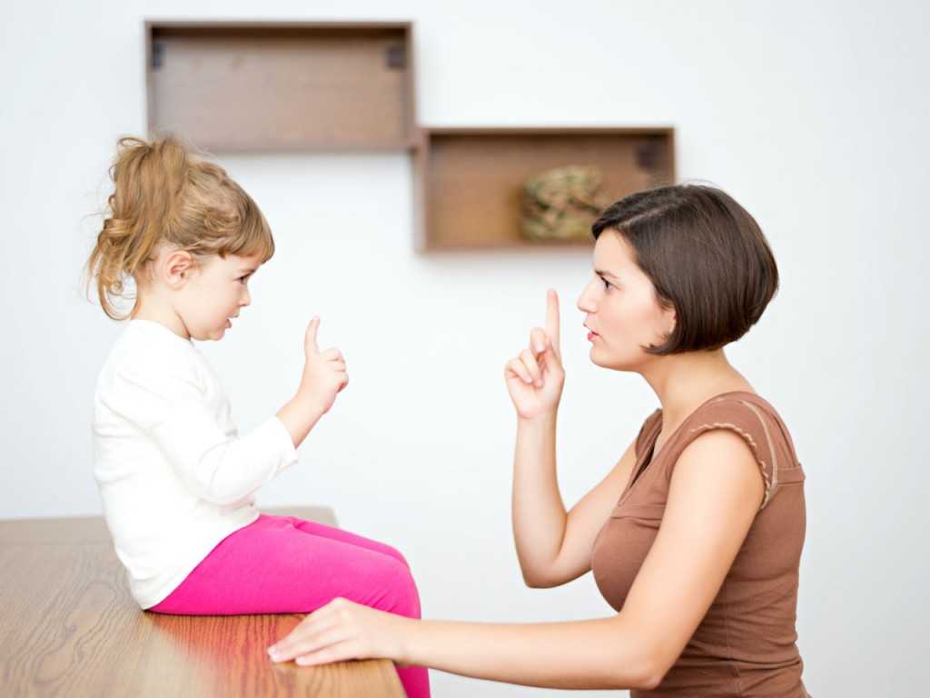 Почему ребёнок должен слушаться родителей?