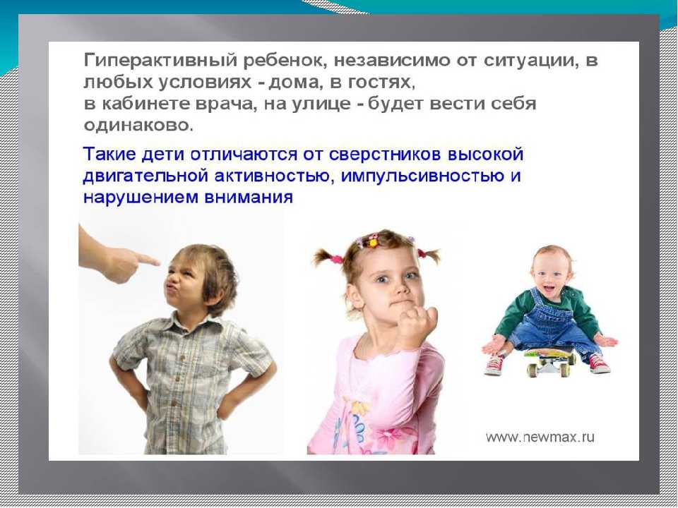 Избалованный ребенок.что делать родителям | психология на psychology-s.ru