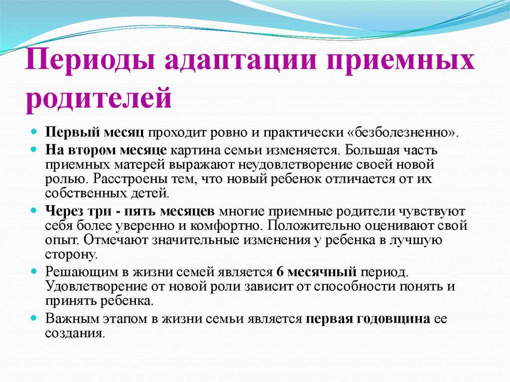 Сообщение для использующих чтение с экрана