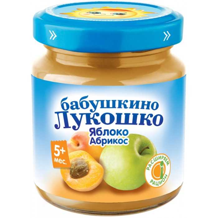 С какого возраста можно сухофрукты ребенку: правила введения в рацион