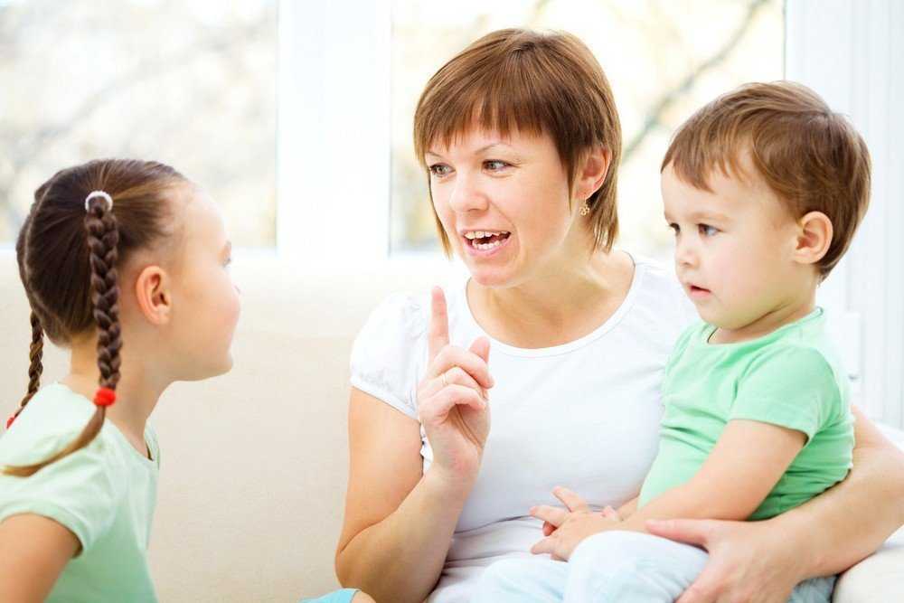 Как воспитать у детей уважение к родителям