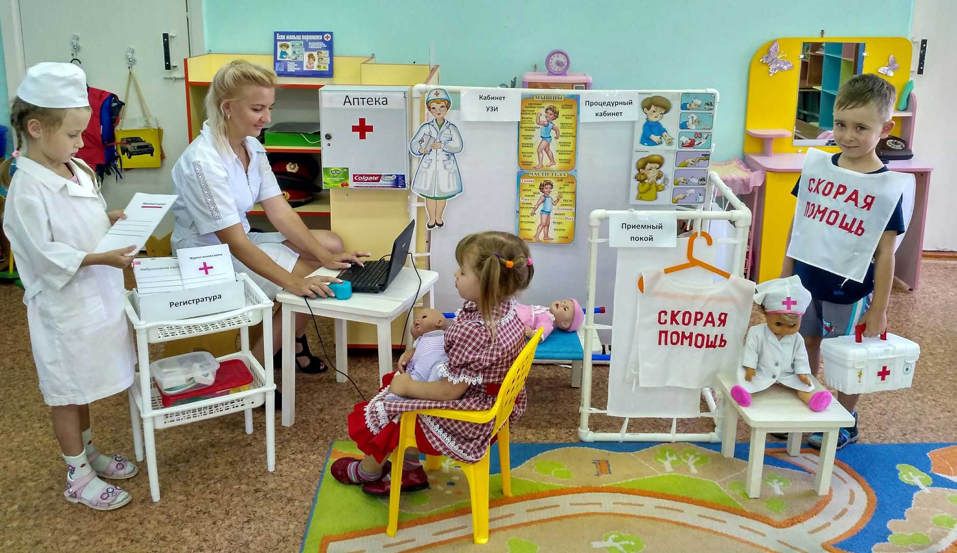 Игры для профориентации детей. Профориентация в детском саду. Ранняя профориентация в детском саду. Профессии в садике. Профориентация детей в детском саду.