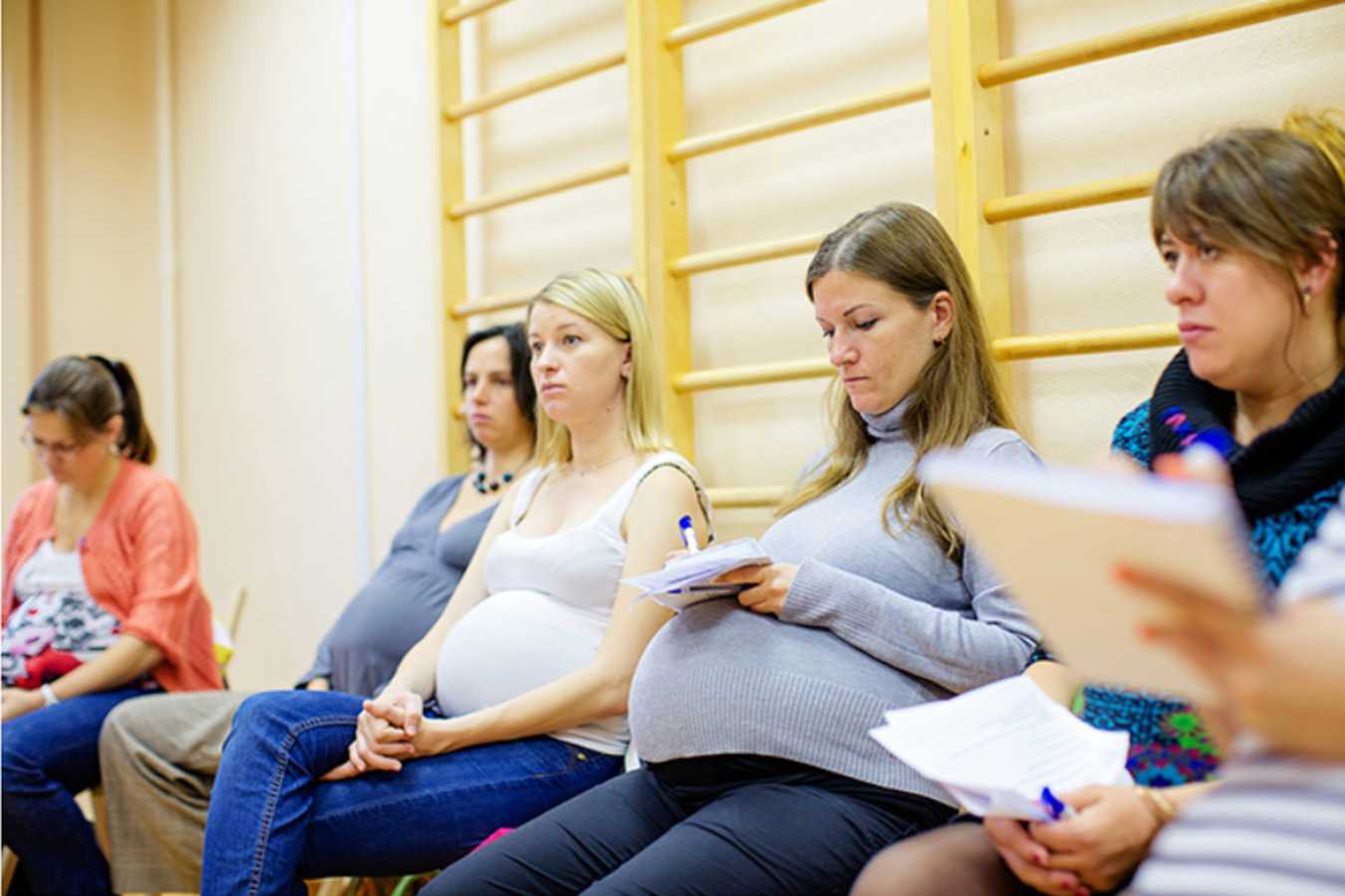 Подготовка к родам: что нужно знать женщине, масло веледа, как подготовить шейку матки, психопрофилактический тренинг, что делать, чтобы родить без боли