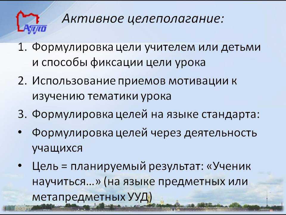 Как привлечь ребенка к домашней работе?
