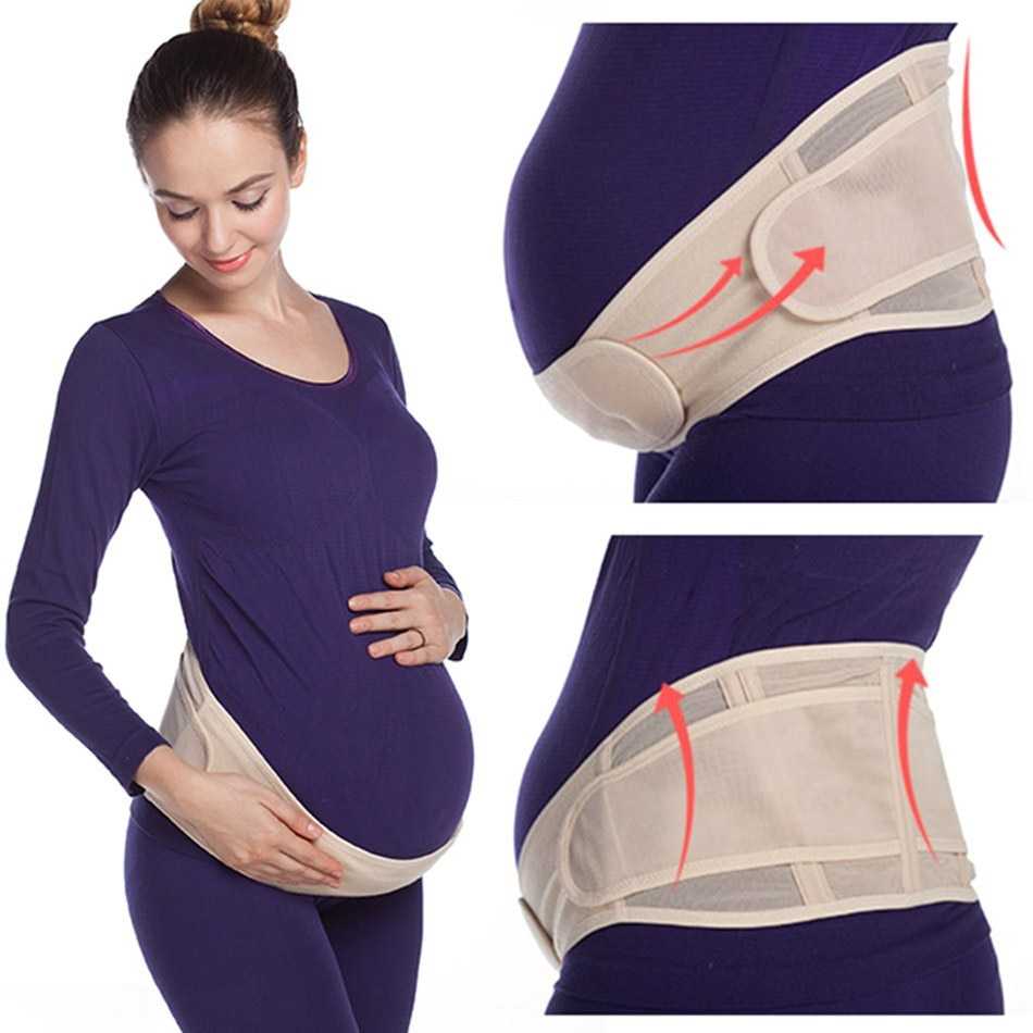 Бандаж для беременных - как правильно носить, какой лучше выбрать
