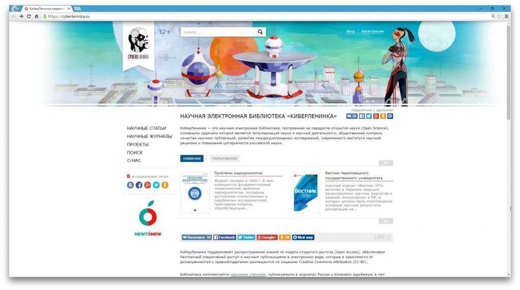 Язык go: что под капотом и зачем программисту учить его как второй