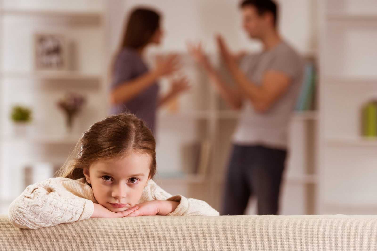 Родительские ссоры и их влияние на психику ребенка Что делать если родителя выясняют отношения при детях как объяснить ребенку почему родители кричат друг на друга