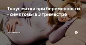 Свечи с папаверином при беременности: инструкция по применению, дозировка / mama66.ru