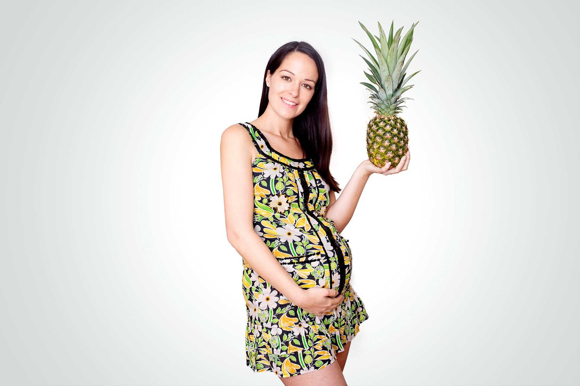Вред и польза ананаса при беременности В каком количестве можно кушать ананас будущей маме Когда от ананаса лучше отказаться 5 правил покупки ананаса