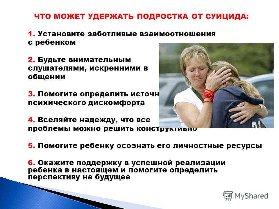 Как разговаривать с мамой: семейные связи, простые советы в отношениях с родителями и мнения психологов - psychbook.ru