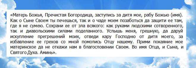 Как выносить здорового ребенка - вопрос очень актуальный для будущей мамы В статье мы разобрали 5 главных правил здоровой беременности