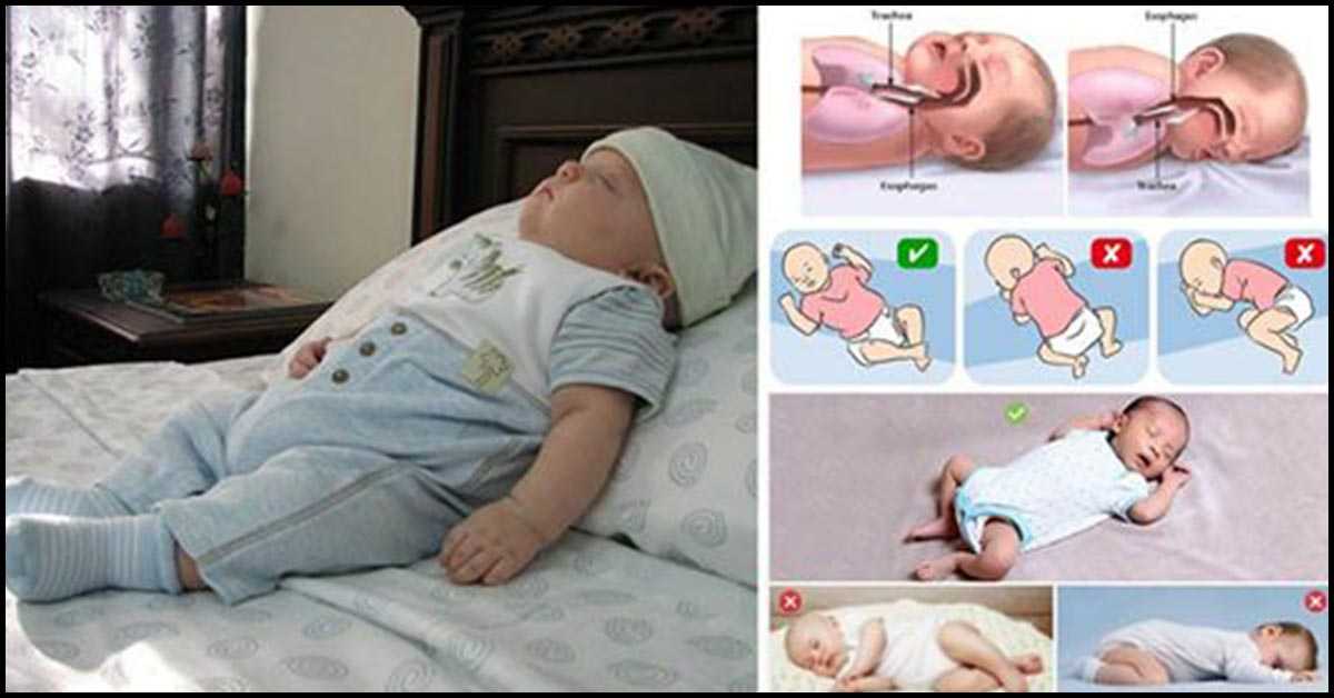 Как правильно и быстро уложить спать новорожденного ребенка