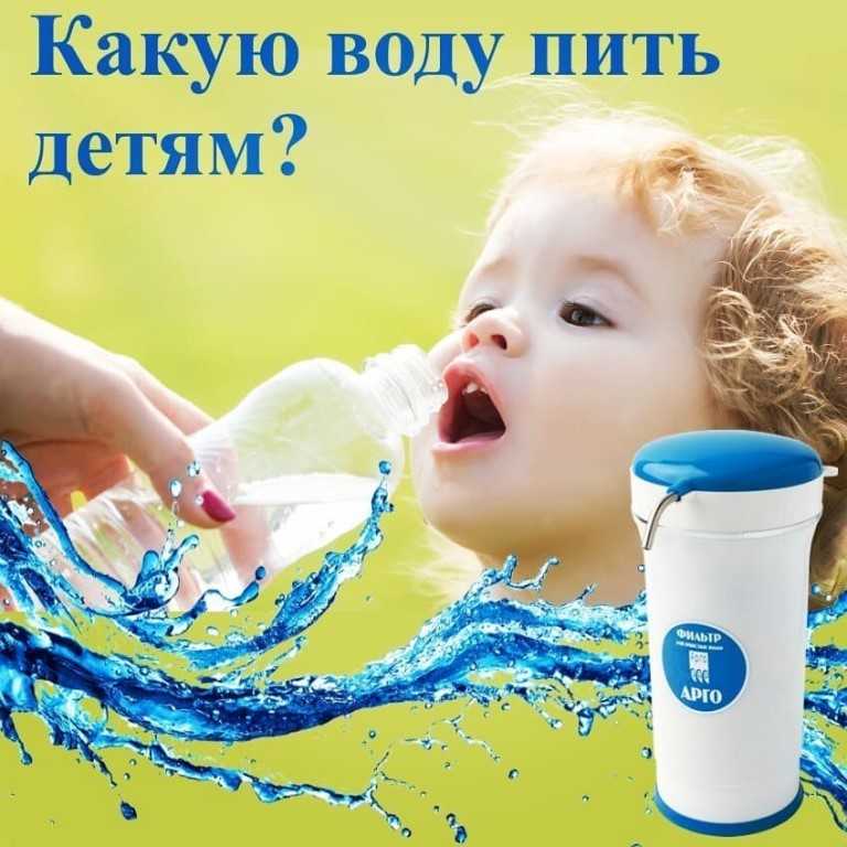 Когда можно давать воду новорожденному ребенку
