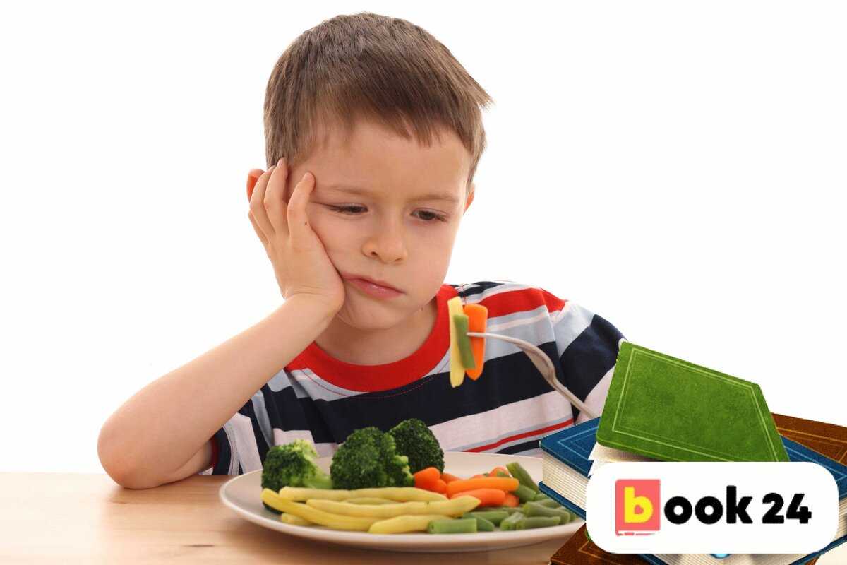 Улучшаем аппетит! как повысить аппетит у ребенка