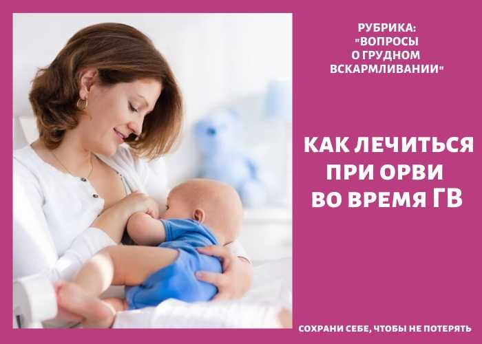 Можно ли какао и шоколад при беременности | za-edoy.ru