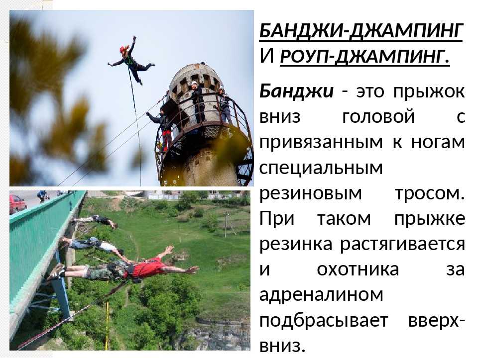 Экстремальные нормы