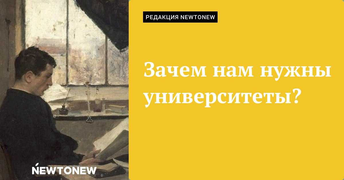Что нельзя гуглить, если вы беспокоитесь о своей нервной системе?