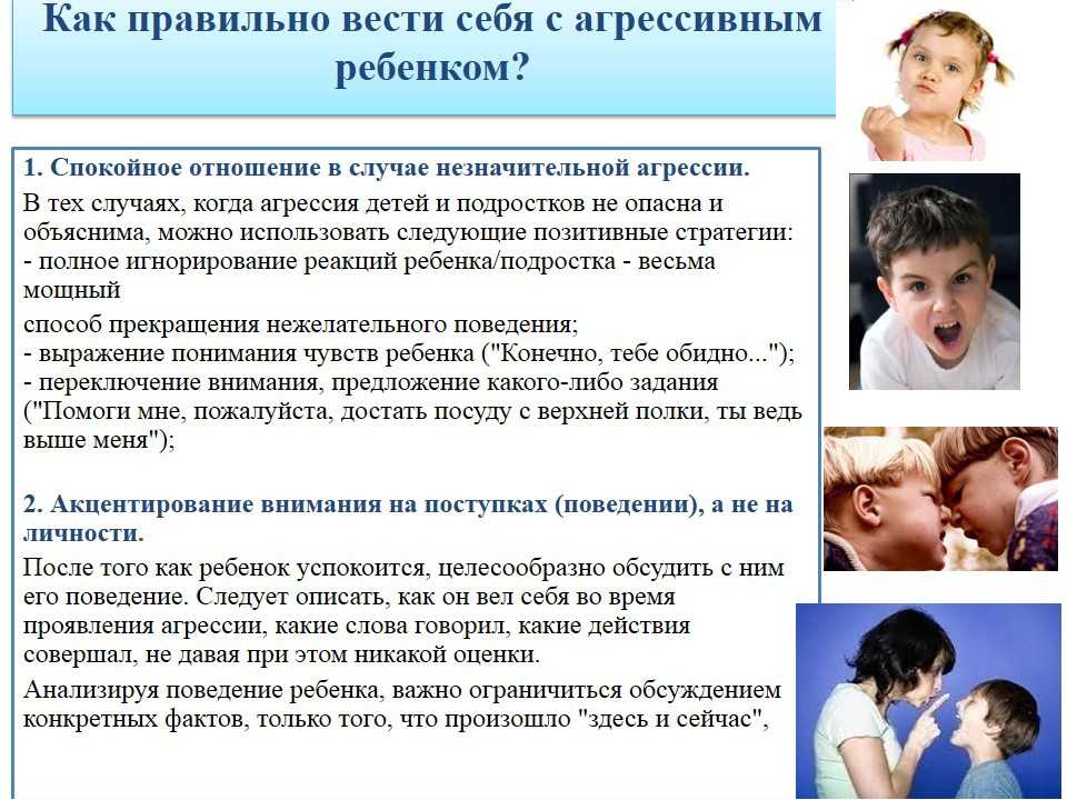 Сын не хочет работать: методы влияния, советы психолога - psychbook.ru
