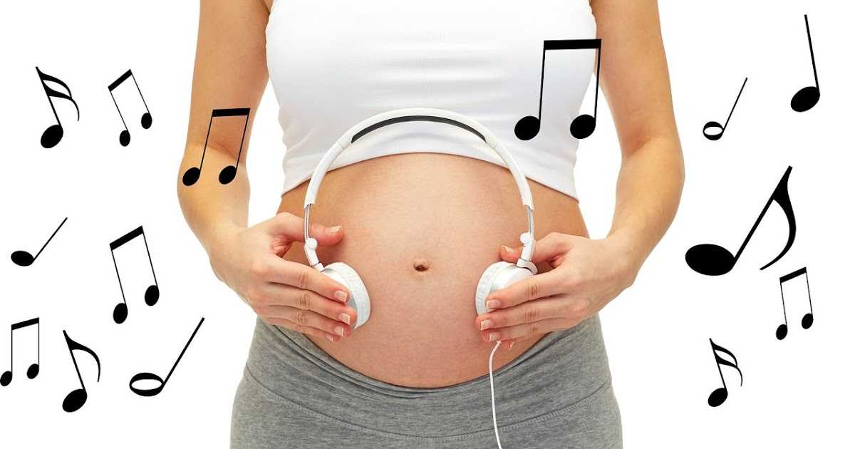Музыка во время беременности и её влияние на ребёнка