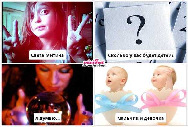 Как сказать ребенку правду?