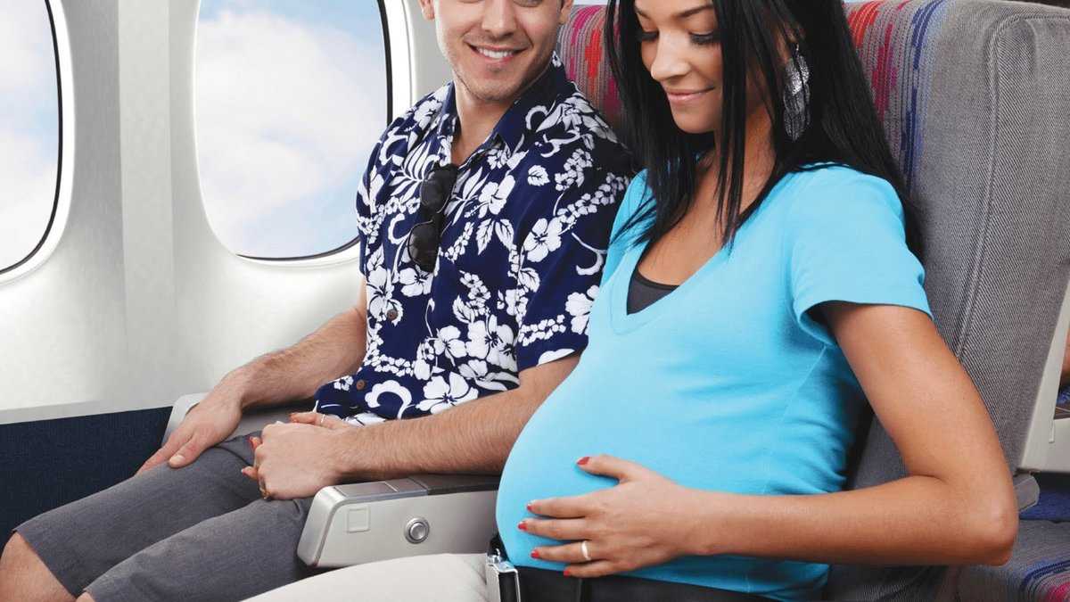 Можно ли беременным летать на самолете: на каком сроке, опасно во 2-ом триместре