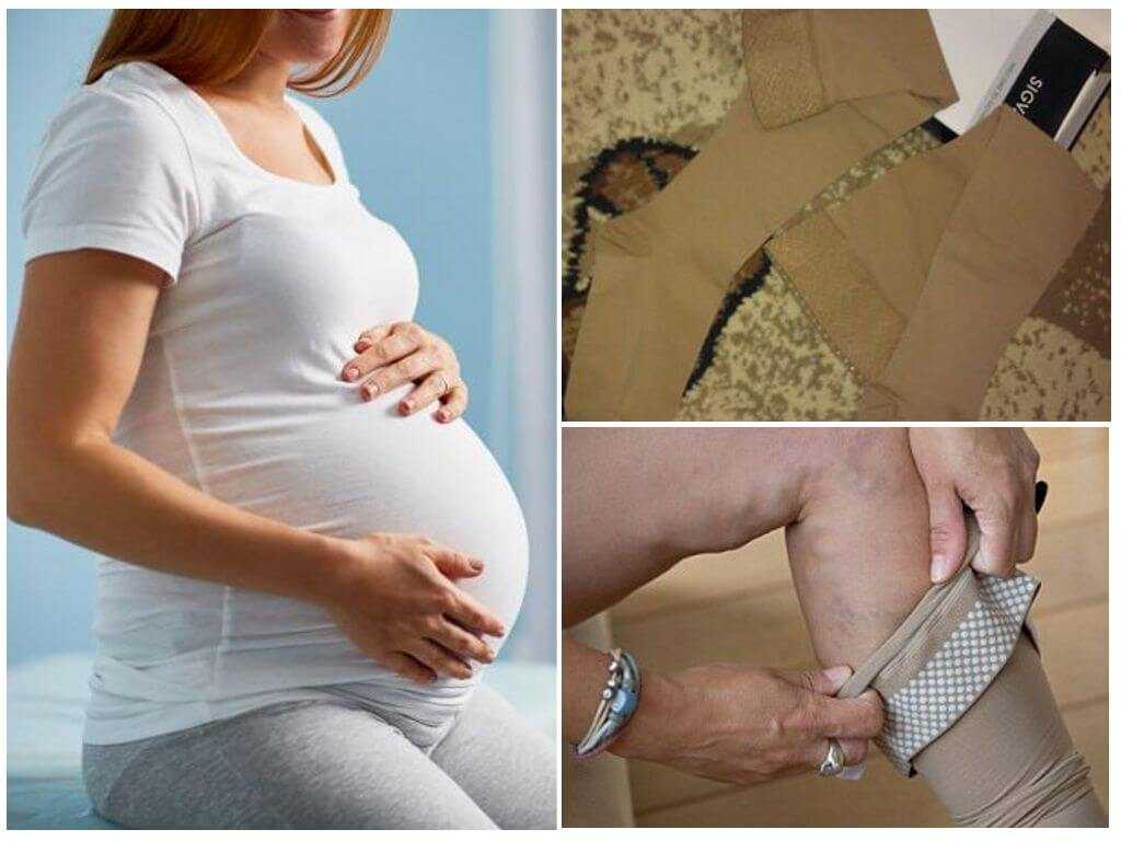 Можно ли при беременности использовать автозагар, противопоказания, советы по применению
