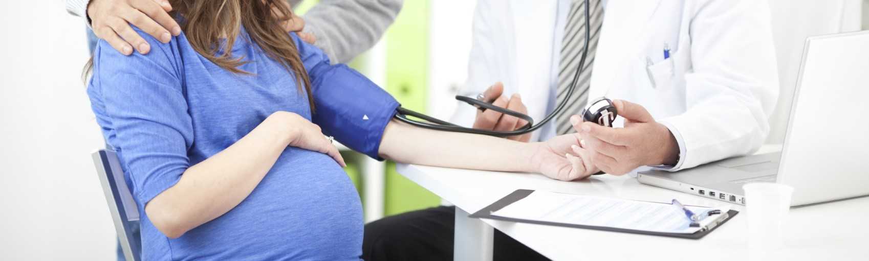 Низкое давление при беременности: что делать?