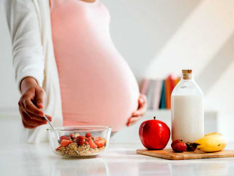 Питание при беременности: как сбалансировать свой рацион
