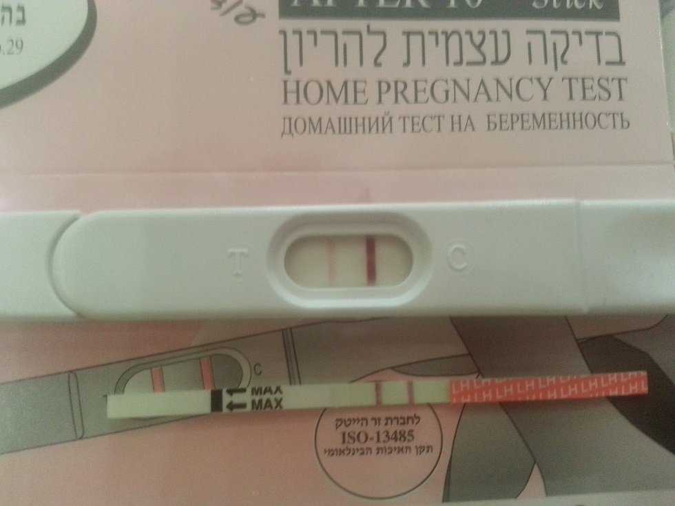 Что означает вторая бледная полоска на тесте на беременность?