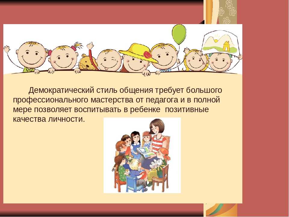 https://pediatrinfo.ru/wp-content/uploads/e/a/5/ea5d142af4ba0f77c9396a5219aa36a6.jpeg
