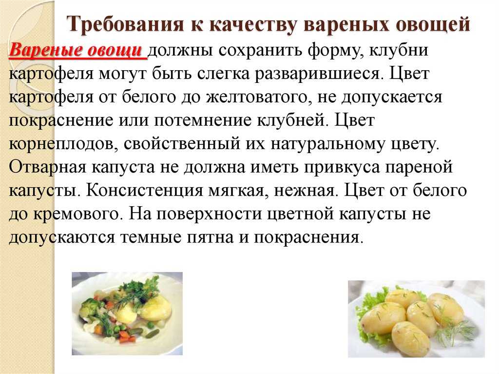 Можно ли кормящей маме пироги с картошкой