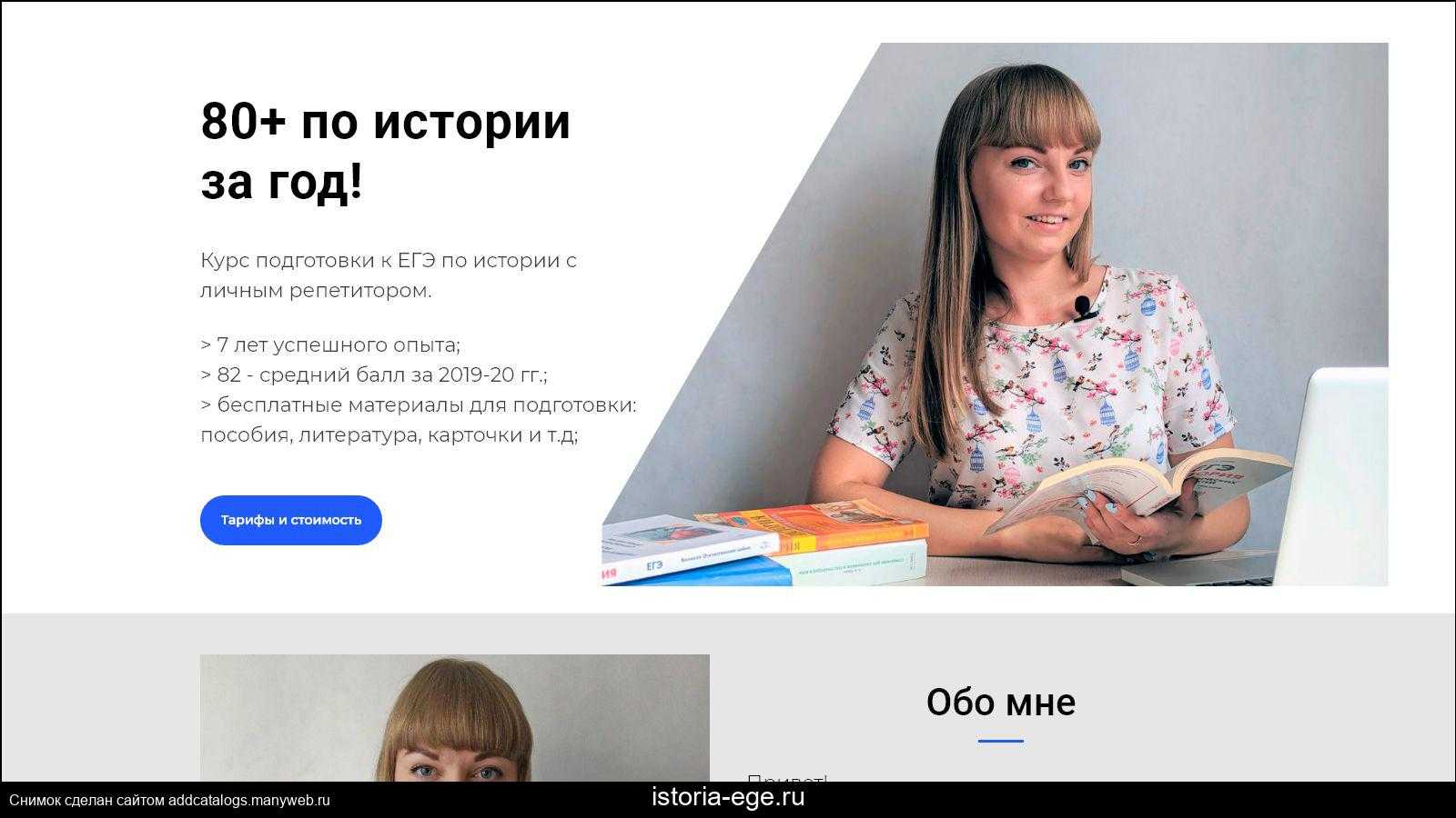 Курсы для будущих мам и пап | школа «mamapapa»