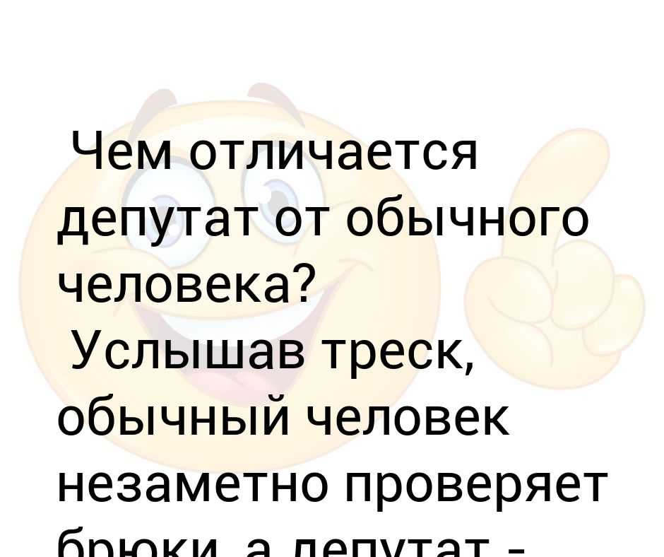 5.2. особенности материнской и отцовской родительской позиций в аспекте социально-ролевой адекватности семьи