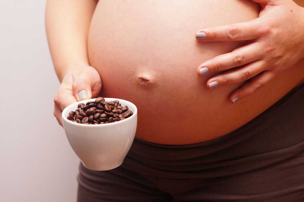 Можно ли беременным кофе: на ранних сроках, во 2 и 3 триместрах