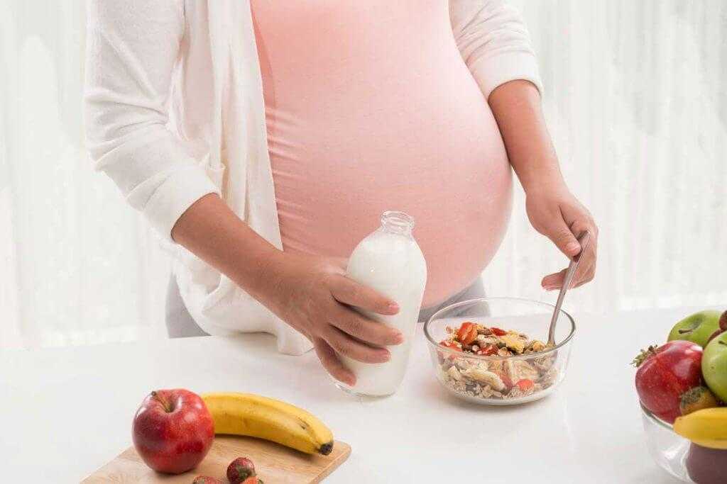 Питание беременной женщины в первом триместре